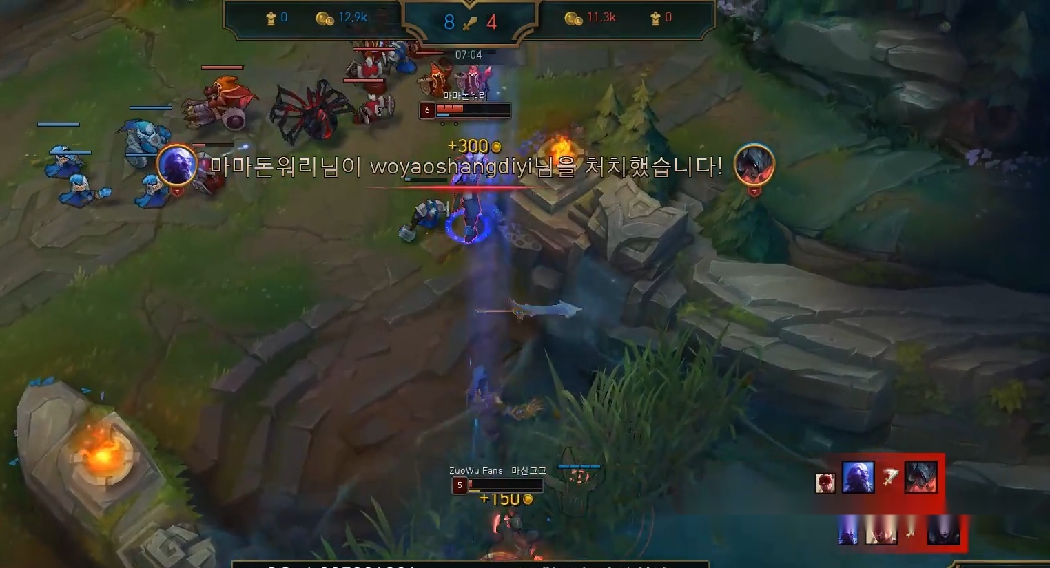 Kaiyun-Rookie连续七场比赛得分超过逆转,SKT挑战极限!的简单介绍