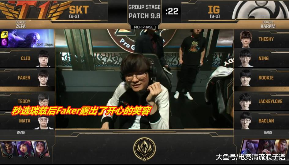 开云体育-关于Faker在澳大利亚队比赛中大胜,高光表现引发热议!的信息